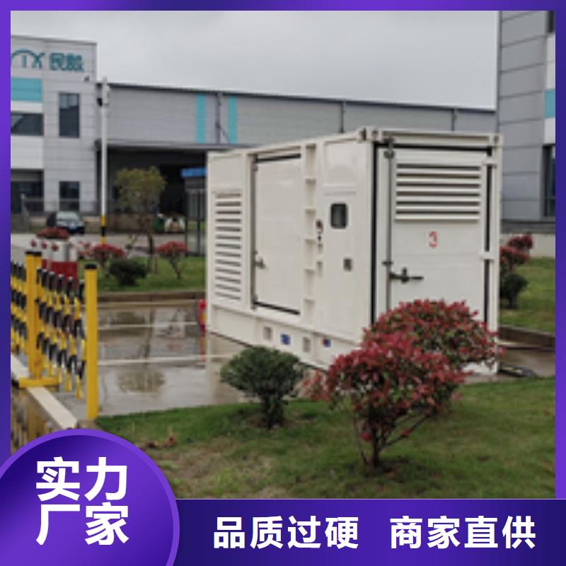 400KW发电机租赁本地发货含运含电缆