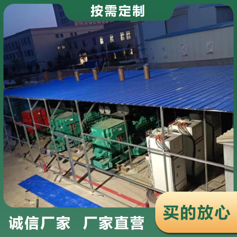 特大功率发电机租赁400KW发电机租赁可并机含电缆