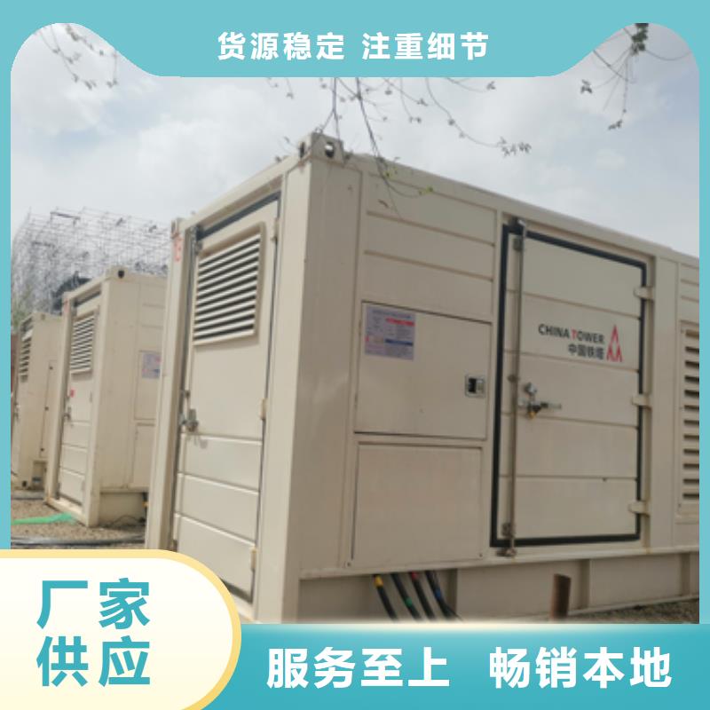 全新发电机租赁800KW发电机租赁可并机含电缆