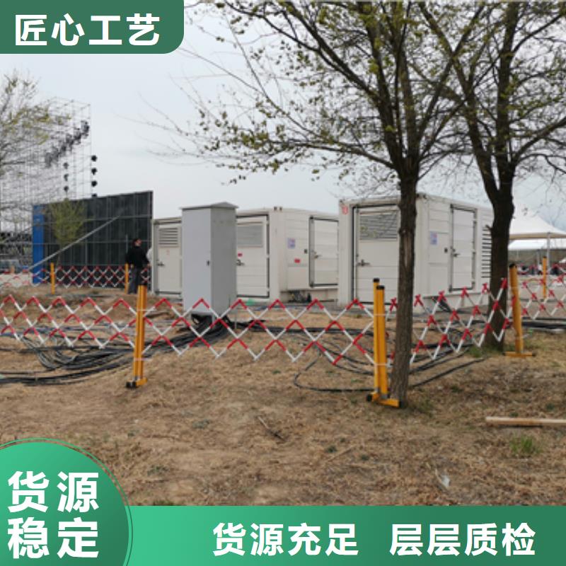 全新发电机租赁150KW发电机租赁可并机含电缆