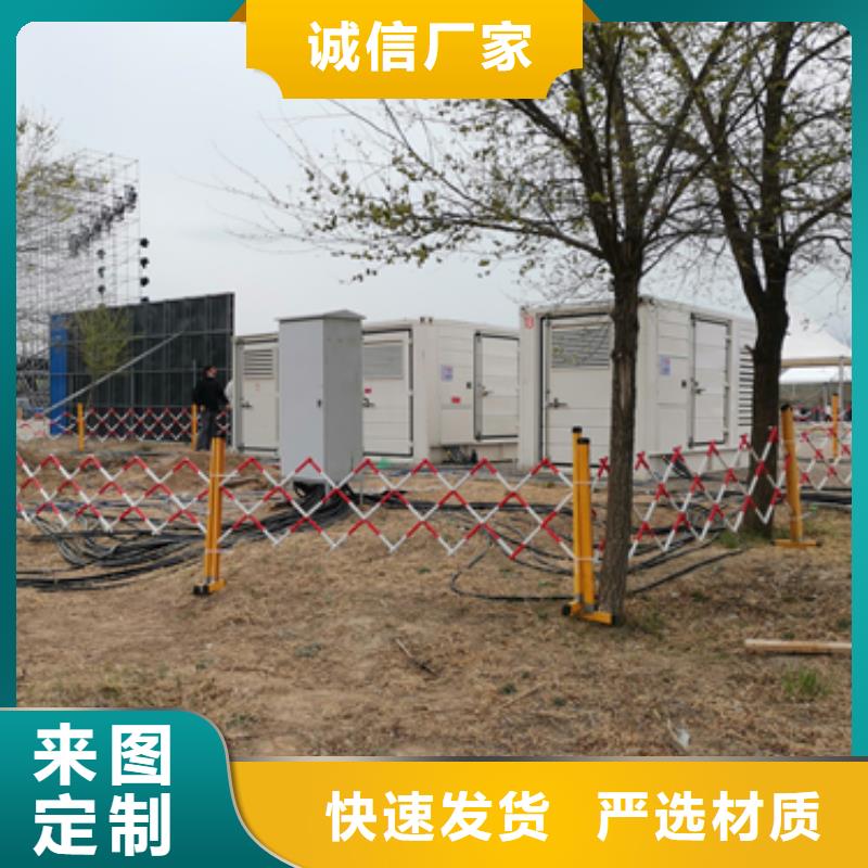 九成新发电机租赁100KW发电机租赁可并机含电缆