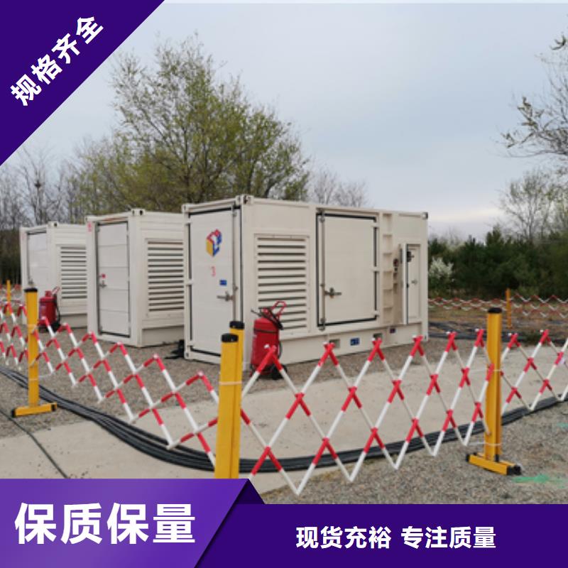 进口发电机租赁800KW发电机租赁可并机含电缆