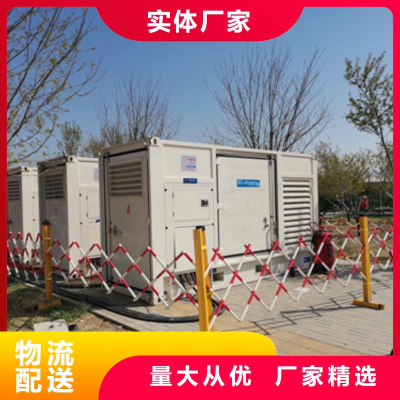 800KW发电机出租含电缆可并机电话