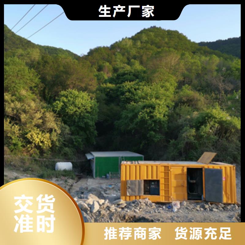 小功率发电机租赁300KW发电机租赁可并机含电缆