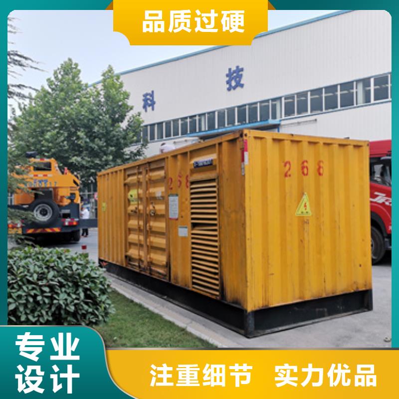 进口发电机租赁400KW发电机租赁可并机含电缆