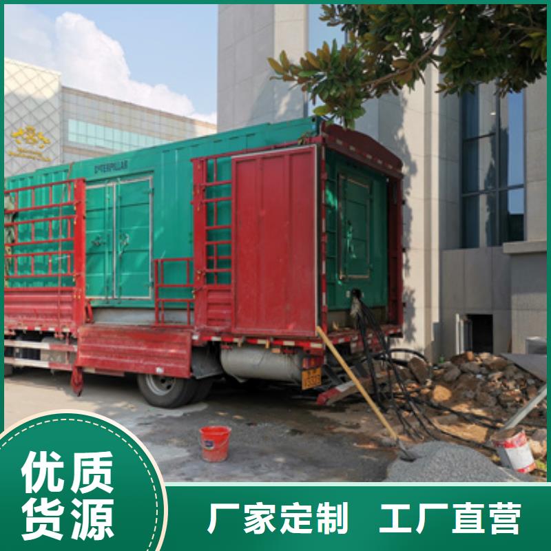 50KW发电机租赁本地发货含运含电缆