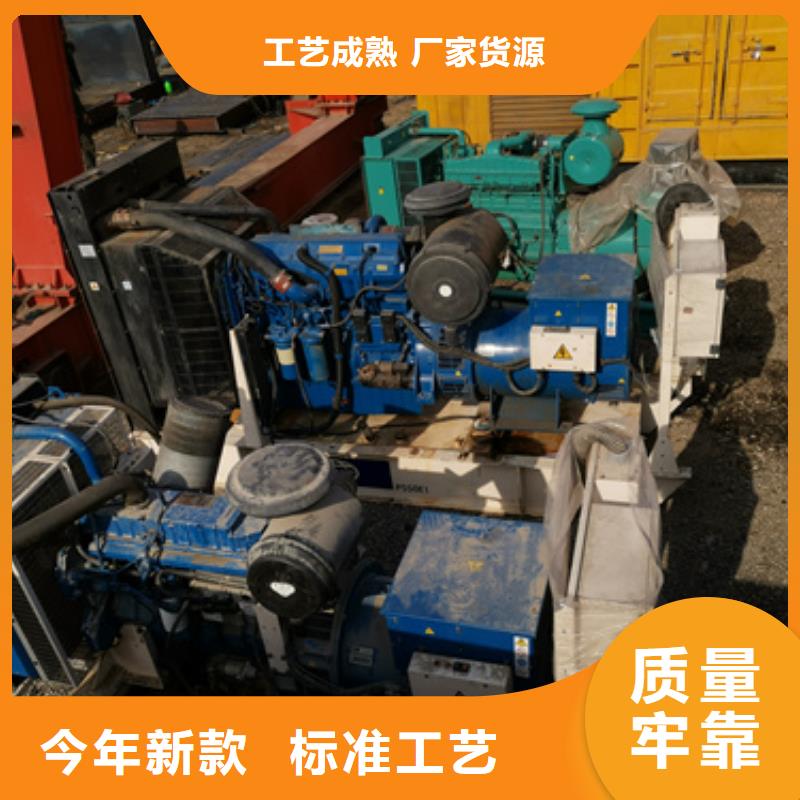 400KW发电机租赁公司