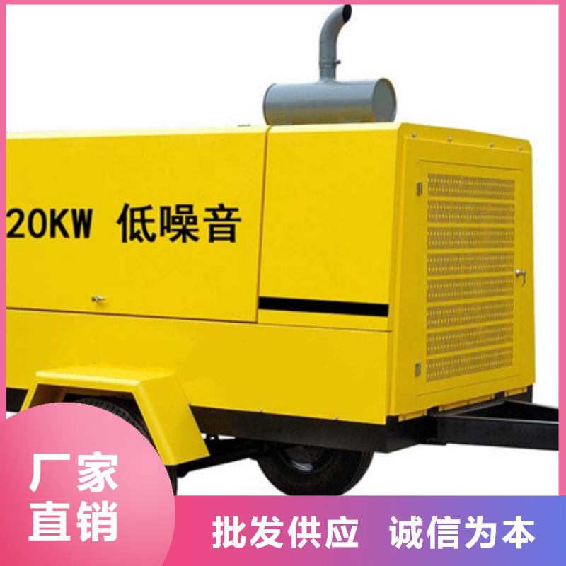 200KW发电机出租