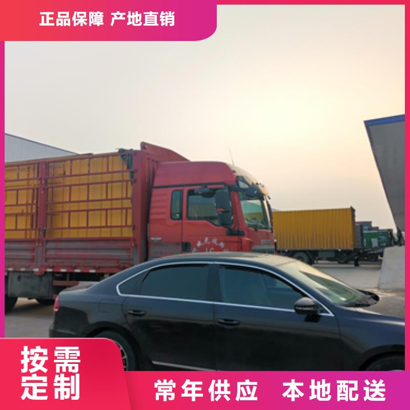 租赁UPS电源车电话