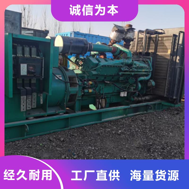 租赁变压器本地厂 现货直供