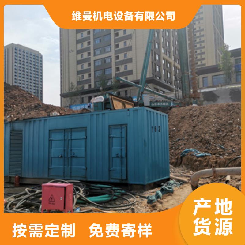 应急电源车租赁现货供应含电缆运费含税