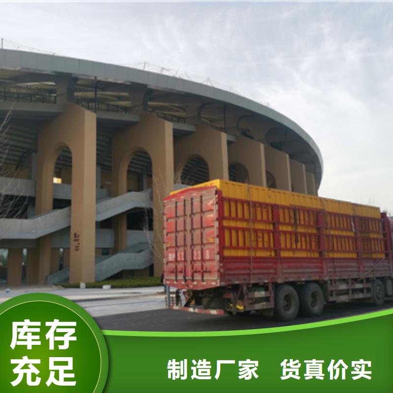 临时电源车租赁含运费电缆