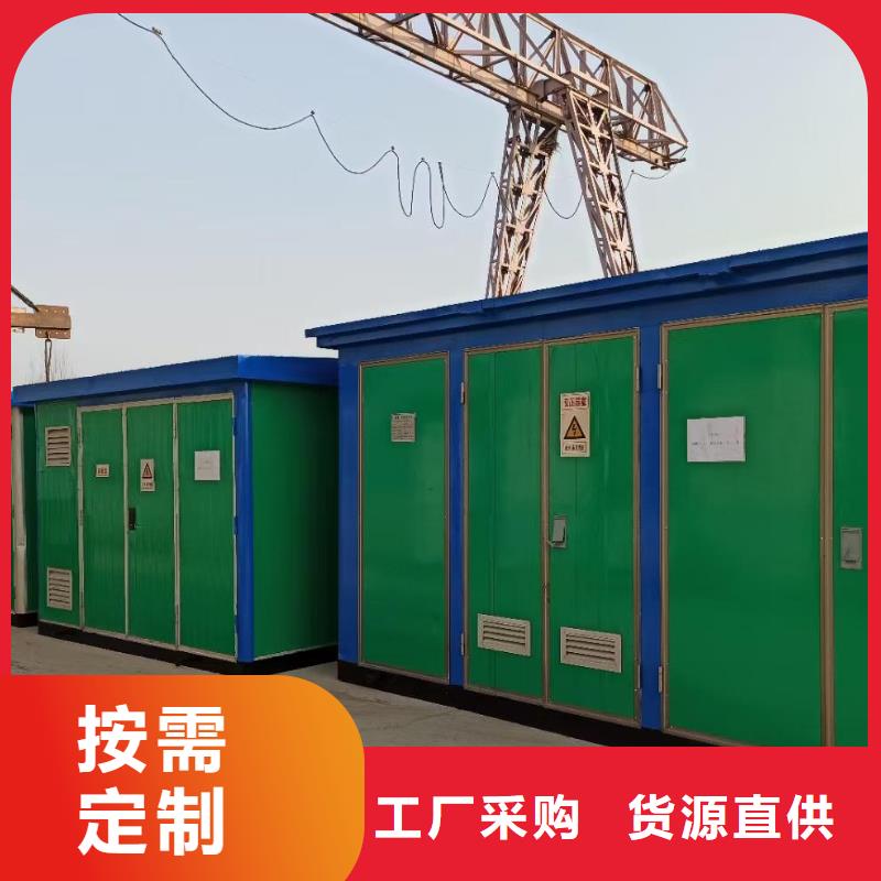 50KW发电机出租价格公道