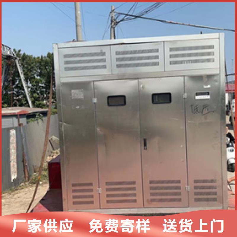 200KW发电机出租口碑好