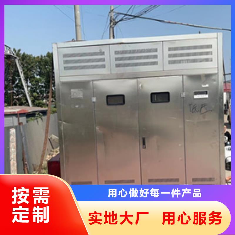 200KW发电机租赁信息推荐