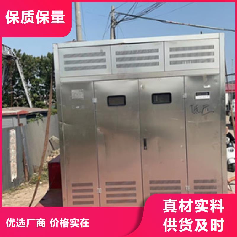 30KW发电机出租200KW发电车出租可并机带电缆