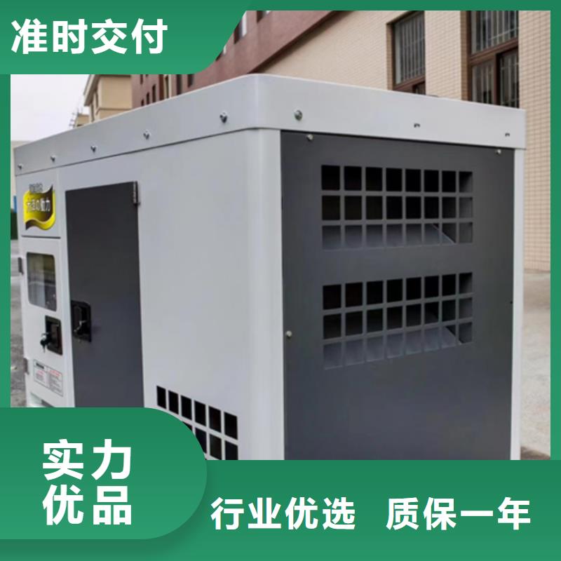 300KW发电机租赁推荐厂家