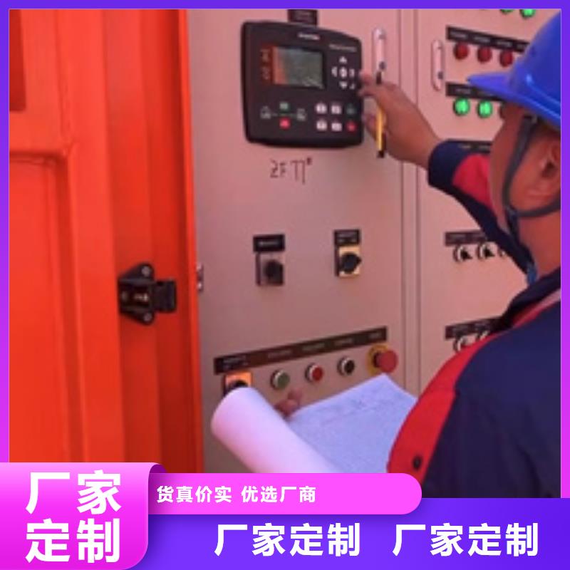 800KW发电机出租