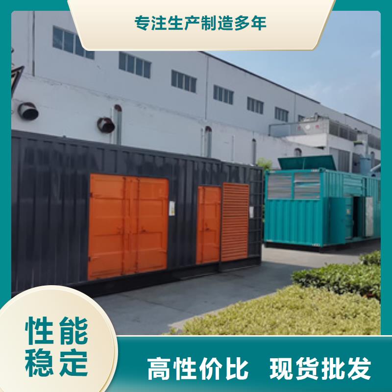 400KW发电机租赁省油省心