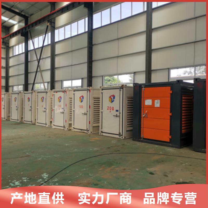 400KW发电机出租现货直供含运含税含电缆