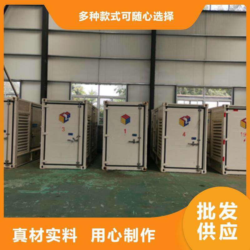 应急发电车出租200KW发电车出租可并机带电缆