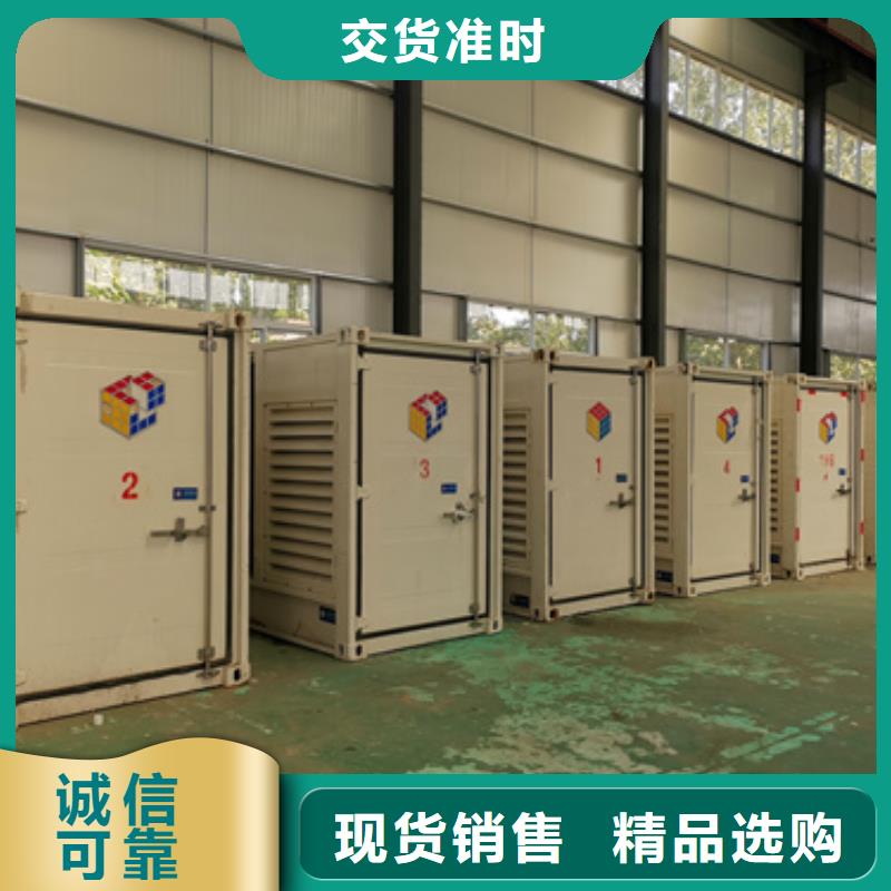 50KW发电机出租价格公道