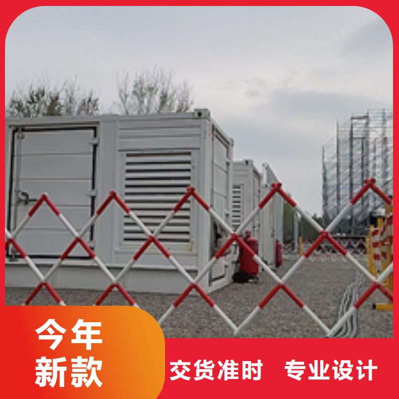 50KW发电机出租价格公道