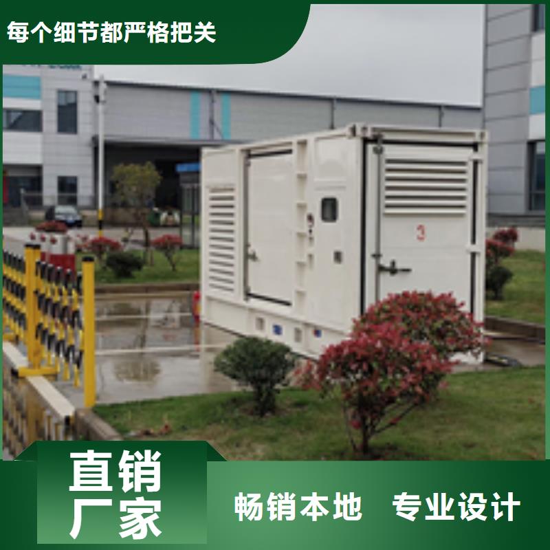 500KW发电机租赁省油省心