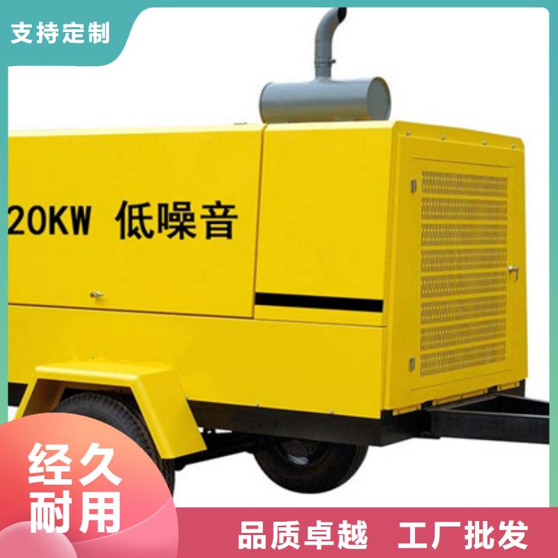 400KW发电机出租