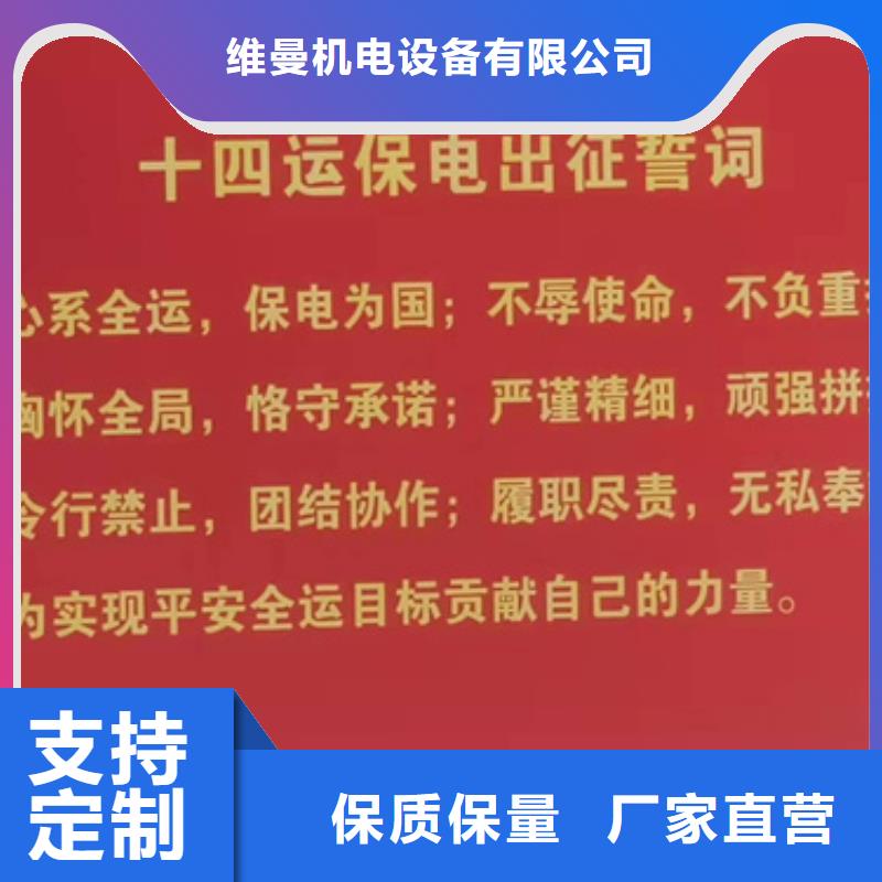 哪里有租发电机的信息推荐