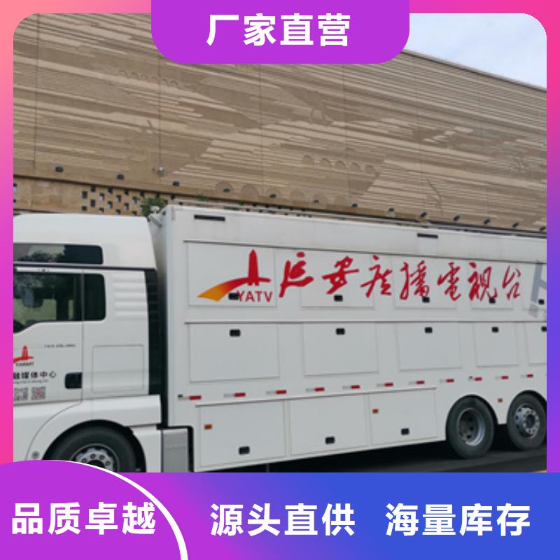 750KW发电机出租大型发电车出租可并机带电缆