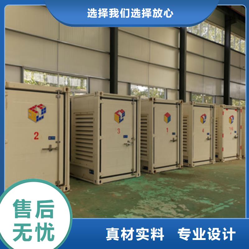 柴油发电机出租300KW发电机出租含电缆可并机