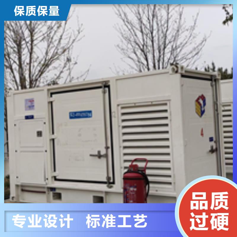 35KV发电机出租300KW发电机出租含电缆可并机