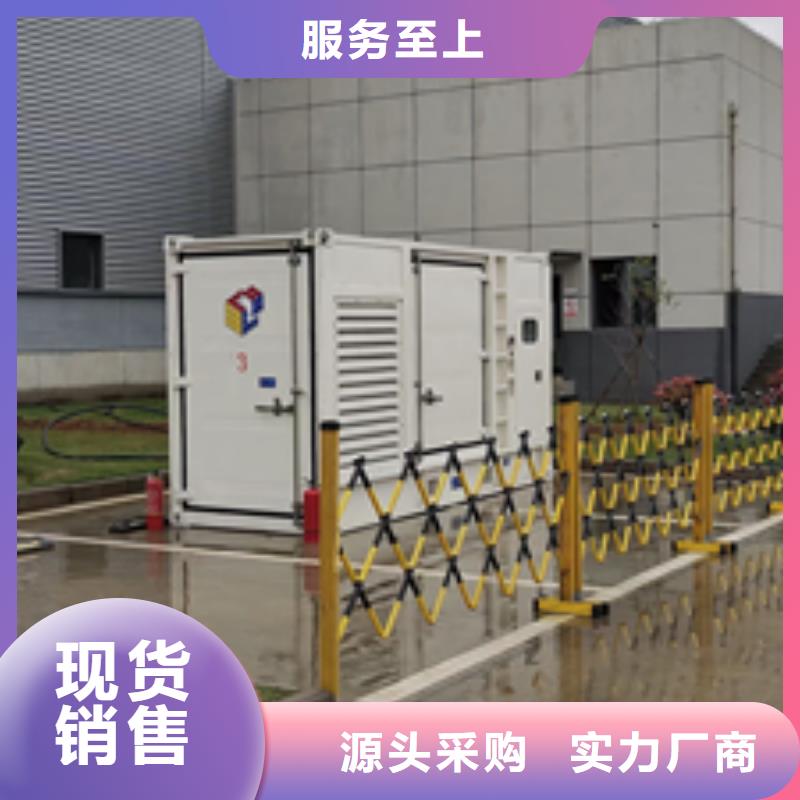 400KW发电机出租随时发货