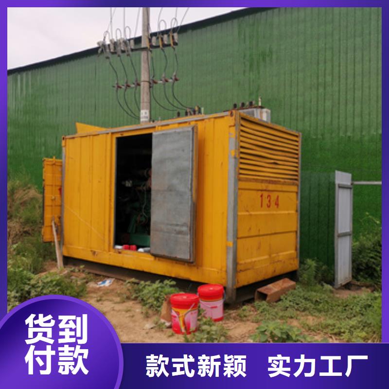 200KW发电机租赁200KW发电机租赁