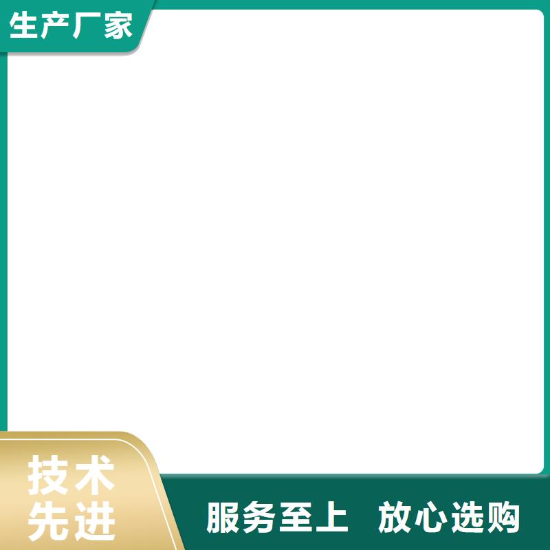 沂南柯力数字传感器