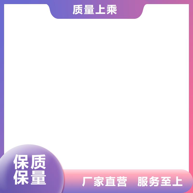 沂南柯力数字传感器