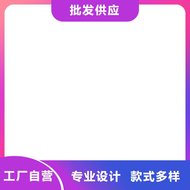 辉柯力数字传感器