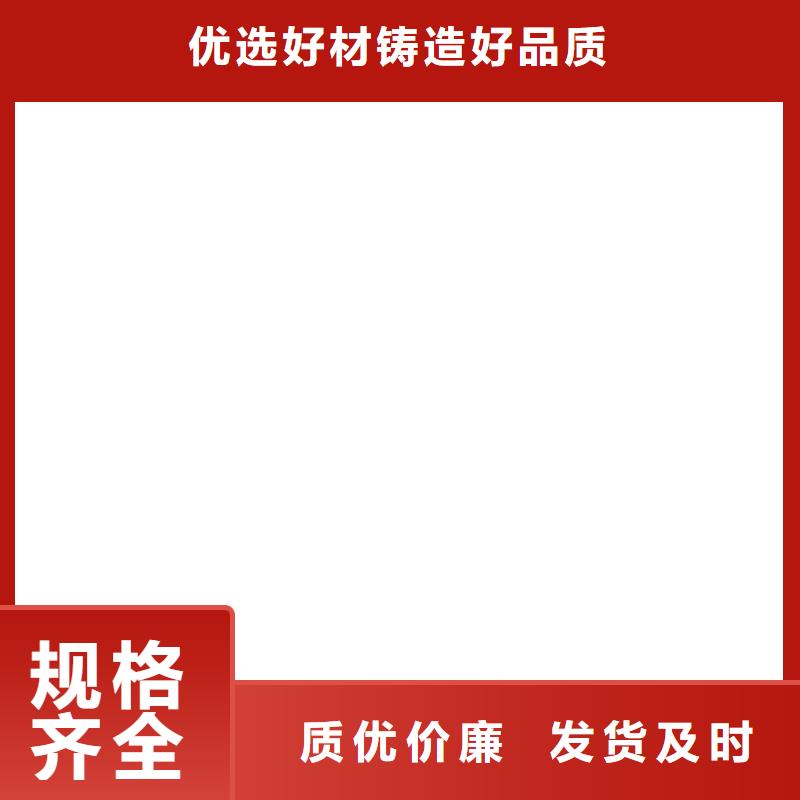 临潭地磅秤厂家