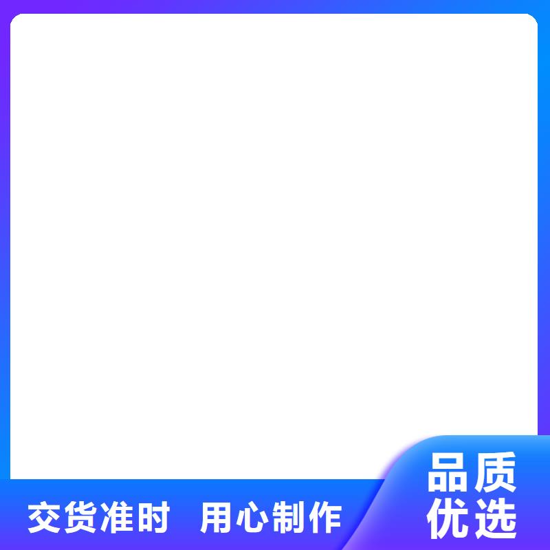 杞县无线电子磅