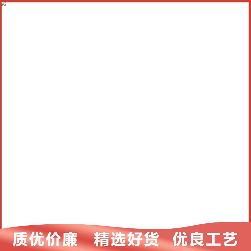 三轮车称重衡器