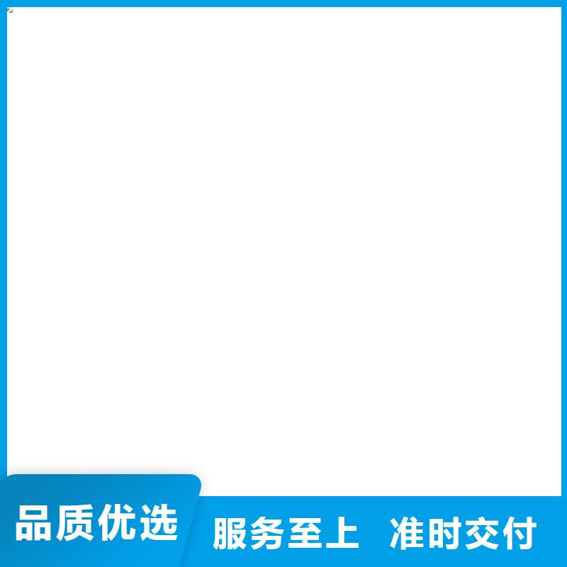 垣曲20t电子地磅