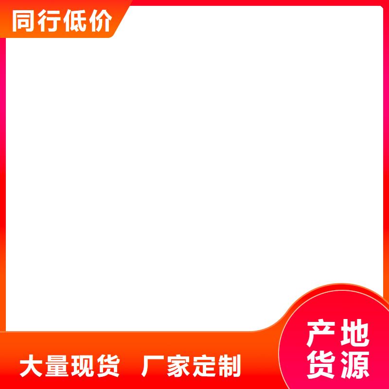 魏都电子磅维修