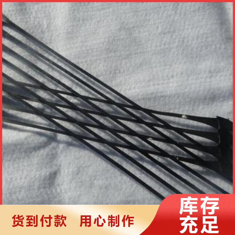 单向拉伸塑料格栅软式透水管质量为本