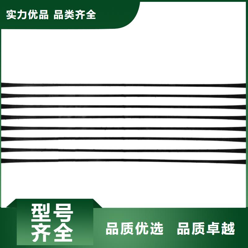 单向拉伸塑料格栅双向拉伸土工格栅品质优选