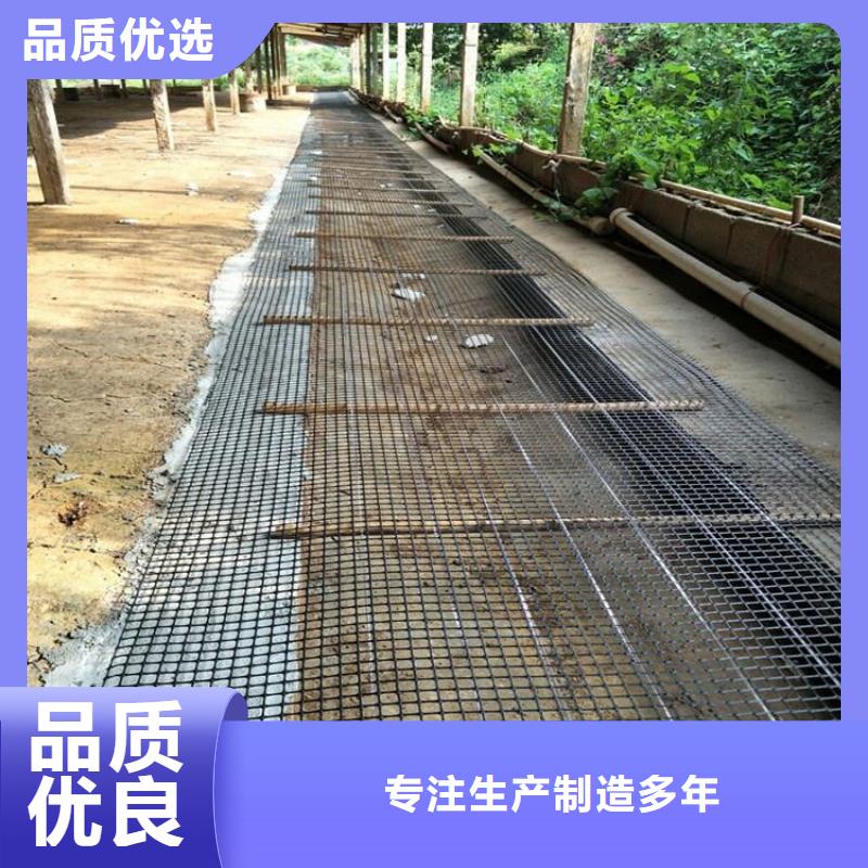 双向塑料土工格栅用于土坡增强，防止水土流失厂家自产自销产品有保障