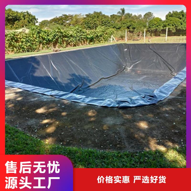 人工湖防渗土工膜河道防渗土工膜加工定做