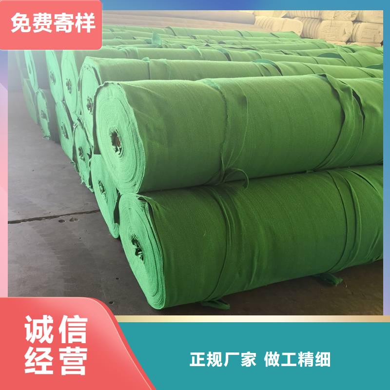 土工布严格把关质量放心