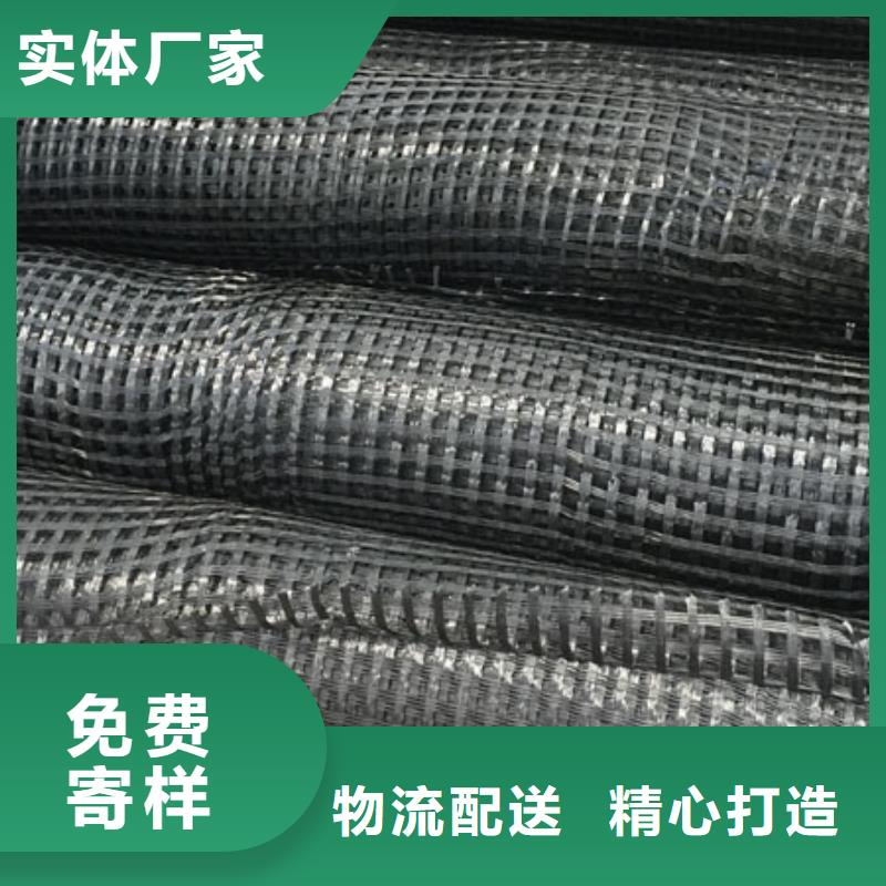 【玻纤土工格栅钢塑土工格栅好品质售后无忧】