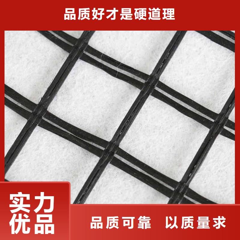 【玻纤土工格栅钢塑土工格栅好品质售后无忧】